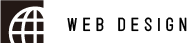 Webデザイン
