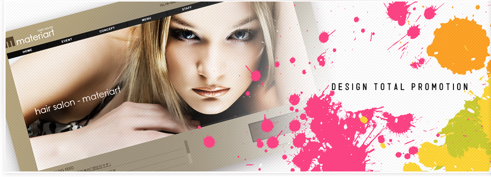 Design Total promotion.